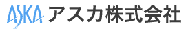 決算銘柄：アスカ