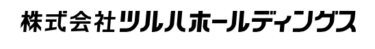 決算銘柄：ツルハホールディングス