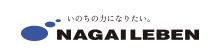 決算銘柄：ナガイレーベン
